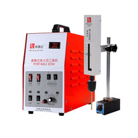 BD-1600AG Mini fil Edm électro érosion robinet brûleur Machine Portable Edm Machine cassé perceuse extracteur robinet dissolvant Machine
