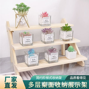 Présentoir de bureau monobloc en bois pour plantes succulentes, support de pot de fleurs pour salon, étagère de rangement à niveaux en bois massif - Product Image 3