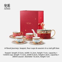 Coffret Cadeau Tasses à Café en Céramique de Jingdezhen avec Soucoupes – Écologique, Idéal pour Meilleur Ami, Mariage, Fêtes, Personnalisable, Cadeau d'Affaires ou de Nouvel An