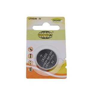 Batterie <span class=keywords><strong>cr</strong></span> <span class=keywords><strong>2450</strong></span> de haute qualité 1800mah cr2450-2p cr2450-3p batterie bouton cr2450 3v au lithium - Product Image 5