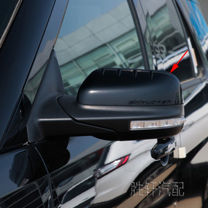Ford Explorer Rearview <b>Mirror</b> Cover <b>Plastic</b> Upper Housing 2011-2019 Full Set - Product Image 5