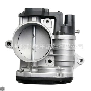 Válvula de aceleración 35100-3C200 para vehículos Hyundai Kia, pieza de repuesto - Product Image 2