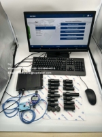 Herramienta de Medición de Inyectores Common Rail CRM2000B STAGE3 3.23