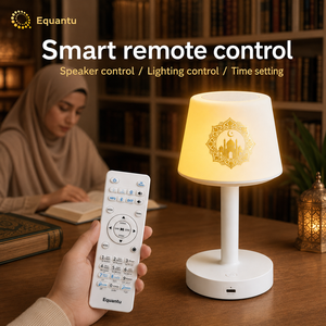 Islamic <b>LED</b> night lamp Quran <b>speaker</b> with lights Touch control colorful lamp USB powered Quran player - Product Image 4