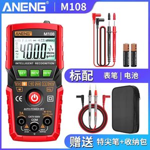 M108 Professional <strong>Digital</strong> <strong>Multimeter</strong> Mini AC/DC Electrical Tester With High Count Universal Testing Instrument - Product Image 4