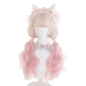 New Style Curly Wig Cosplay Synthetic Pink Gradient Lolita Sweet Cute Fluffy Grooming Face Harajuku Girls Cosplay Party Wigs