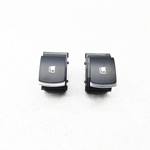 สวิตช์ถังน้ำมัน Volkswagen 1KD959533 ชุบโครเมียม สำหรับอะไหล่ทดแทน Sagitar - Product Image 1