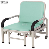 Chaise-lit pliable vert menthe pour les soins aux personnes âgées, chaise de visite portable peu encombrante pour les maisons de retraite et les hôpitaux