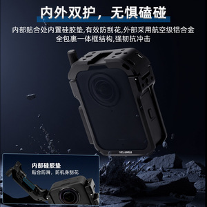 กรอบโลหะ Telesin Osmo 360 ทำจากอลูมิเนียมอัลลอย สำหรับกล้องแอคชั่น DjI พร้อมช่องขยาย - Product Image 3