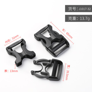 Jiuyuan Buckle Plastic Adjustable 32mm Inner Diameter Black Solid Color <b>Strap</b> Buckle For Bag <b>Suitcase</b> Sofa Accessories - Product Image 4
