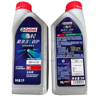 Nouvelles pièces détachées pour voitures électriques TUCHANG POWER BYD : Huile de transmission E5E6E2 pour Qin EV, Yuan Plus, Song EV, Dolphin, Han EV, Tang