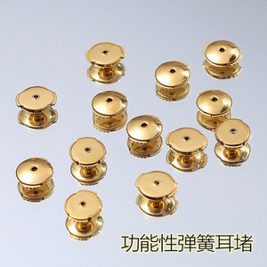 ต่างหูรูปดาว ทำจากไทเทเนียมสตีล สีทอง ประดับไมโครอินเซิร์ต เหมาะสำหรับทุกเพศทุกวัย สวมใส่ได้ทุกวัน อุปกรณ์เสริมเครื่องประดับเจาะหู - Product Image 5