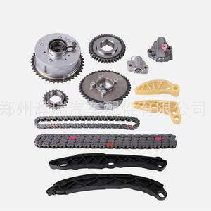 Kit de chaîne de distribution Hyundai 2.0L 2.4L – Pièces de rechange pour réparation moteur - Product Image 3