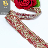 LEIXUSI Ruban de dentelle florale bordeaux de 3 cm, ruban festif en fil doré pour robes de fête, accessoires faits main DIY, vente en gros