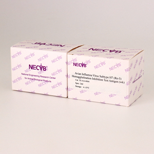 Antigène de test HI de souche H7 de la grippe aviaire Re-3 (WK)-Haute spécificité pour les maladies des volailles et les laboratoires vétérinaires - Product Image 6