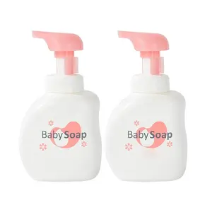 Organic Baby Sensitive Tear-Free Foaming Shampoo Moisturizing Shower Gel with Aloe Perfume Natural Body Wash for Kids