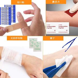 Kit de primeros auxilios Showtime, kit médico de emergencia portátil de 22x5x13cm para actividades al aire libre, herramientas de supervivencia para acampar y pescar - Product Image 4