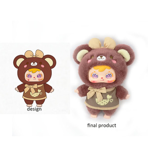 Collection en gros de poupées en peluche douces originales pour enfants, dans des boîtes mystères sur le thème des animaux de compagnie, directement de l'usine - Product Image 2