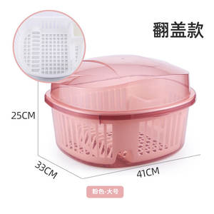 Ustensiles de cuisine en silicone, baguettes et bols de cuisine, égouttoir contenant de stockage d'<span class=keywords><strong>évier</strong></span> étagère à assiettes en plastique monocouche, bol armoire - Product Image 5