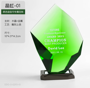 Trofeo de Cristal Acrílico Nuevo 2026 |   Placa de Premio Personalizada para el Personal Destacado con Diseño de Certificado Honorífico - Product Image 6