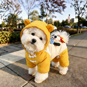 Winter outdoor snow waterproof windproof cold protection thick <b>fleece</b>-lined cotton-padded jacket four-<b>legged</b> clothes pet <b>dog</b> - Product Image 4
