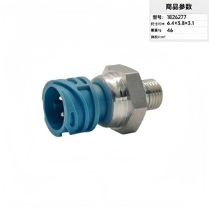 Oil Pressure <b>Sensor</b> 1826277 6.4x3.8x3.1cm <b>For</b> <b>Car</b> Engine Replacement Repair - Product Image 1