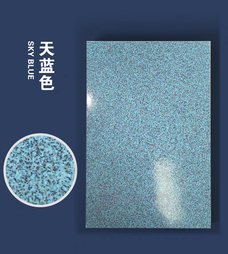 Azul cielo