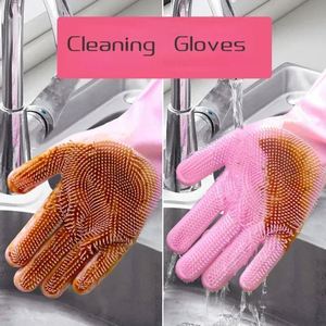 Commercial Summer/Spring Kitchen Cleaning Scrubber Gloves Supermarkets' Pet Bath Brush Dogs Cats Dishwashing <b>Silicone</b> Gloves - Product Image 3