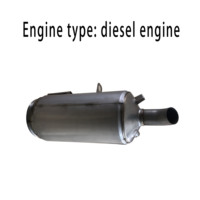 Filtre à particules diesel, silencieux catalytique Doc + Scr (pour véhicules légers), convertisseur catalytique d'échappement
