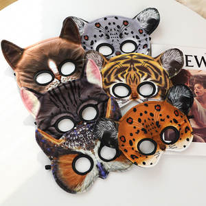 Mascarilla Facial de felpa 3D para niños, máscara de Animal de águila, Tigre, leopardo, Animal de peluche, para dormir, fiesta, gran oferta, <span class=keywords><strong>Amazon</strong></span> - Product Image 1