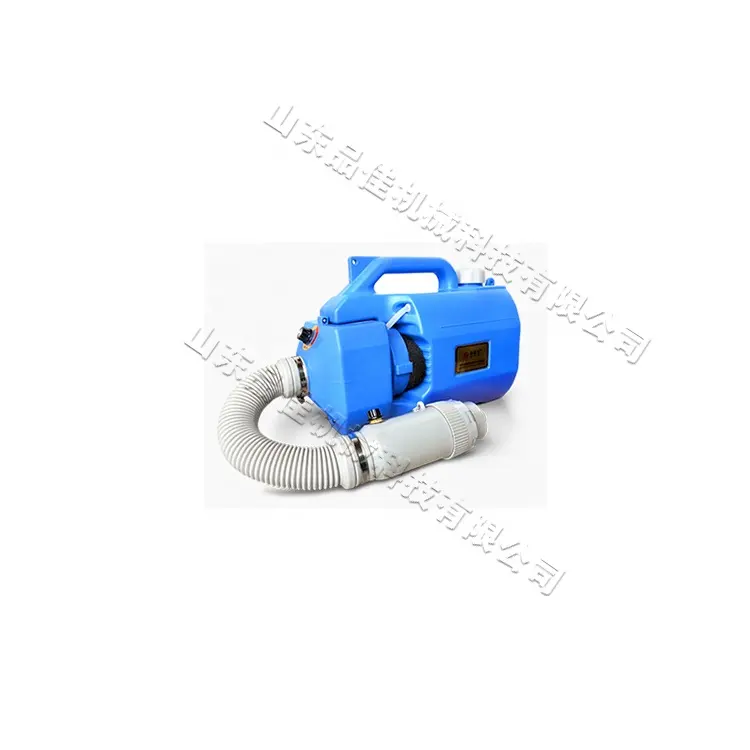 Ultra Laag Volume Spray Desinfector, Anti-Mug. Spuitbus. 5l Draagbare Elektrische Sproeier Met Ultralaag Volume