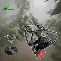 Système de brumisation intelligent pour l'humidification et la lutte antiparasitaire des vergers d'olives et d'agrumes, machine à brumiser, pulvérisateur de brouillard