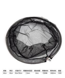 Red de Pesca Plegable de Acero Inoxidable de 40 cm, Red de Aterrizaje con Marco para Pesca con Tornillo de 8 mm, Accesorios de Pesca - Product Image 4