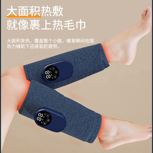 Masajeador de Piernas con Presión de Aire y Terapia de Calor, Recargable por USB, para el Cuidado de las Piernas - Product Image 4