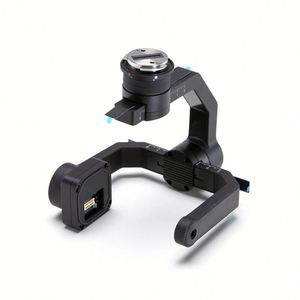 Accesorios X-Port, Gimbal de Plástico de 3 Ejes para Matrice 350 RTK/Matrice 200 Serie V2/M300 RTK Quadcopter, Pieza Original de la Marca del Dron - Product Image 2
