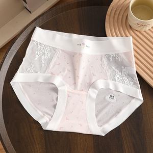 Meilleures ventes d'usine ODM Culottes sans couture ultra-fines en soie glacée taille mi-haute respirantes en dentelle tricotée grandes tailles Vente en gros - Product Image 5