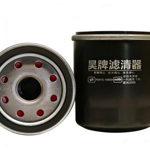 Filtre à huile automobile japonais en gros 90915-YZZD2 90915-YZZE1 90915-YZZF2 90915-10001 HO/FT001 Garantie 1 an Neuf - Product Image 2