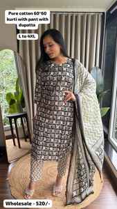 Costumes traditionnels en coton pour femmes indiennes et pakistanaises avec poche, costumes indiens et pakistanais prêts à porter, ensemble de costumes indiens et pakistanais - Product Image 3