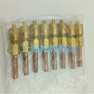วาล์วน้ำยาทำความเย็น Mihana รุ่น NRV6 TCJ-2HWT-1-2 2GWT-3-4 สำหรับระบบทำความเย็น - Product Image 2