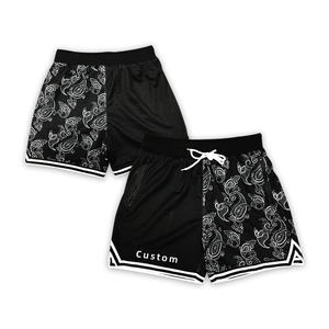 Cheap Custom Workout <b>Men</b> Sports Fitness Gym Jogger Running <b>Shorts</b> - Product Image 3