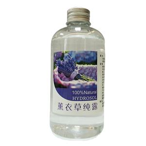 Commercio all'ingrosso del rifornimento della fabbrica 100% puro e naturale <span class=keywords><strong>di</strong></span> <span class=keywords><strong>Lavanda</strong></span> Hydrosol <span class=keywords><strong>acqua</strong></span> <span class=keywords><strong>di</strong></span> <span class=keywords><strong>Lavanda</strong></span> - Product Image 1