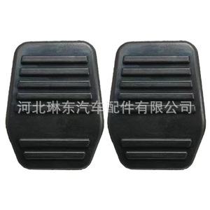 Coussinet en caoutchouc antidérapant pour pédale d'embrayage et de frein Ford Focus, 63x48mm, pour Transit Escort MK6 - Product Image 2
