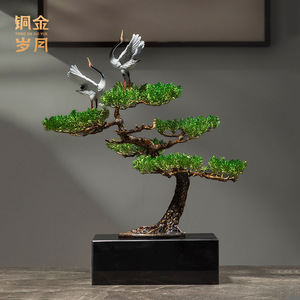Adorno de Latón con Diseño de Pino y Años de Cobre y Oro, Escultura Artística Hecha a Mano para Sala de Estar y Recibidor - Product Image 5