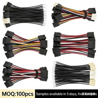 Rangkaian Kabel Internal Elektronik OEM PH2.0 XH2.54 Pitch PCB Konektor Blok Terminal Sekrup untuk Papan Kontrol
