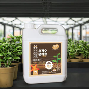 سماد عضوي قابل للذوبان في الماء كائنات دقيقة سائل أعشاب بحرية تجذير نوع إطلاق بطيء - Product Image 2