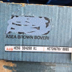 Carte de contrôle 216VE61B, neuve en stock, HESG324258R1 - Product Image 5