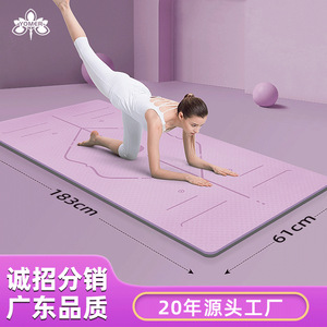 เสื่อโยคะ YOMER หนา 6 มม. พร้อมเส้นบอกท่าโยคะ กันลื่น สำหรับโยคะ เต้น และออกกำลังกาย - Product Image 2