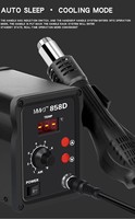 Pistolet à air chaud numérique 858D avec écran LED et ventilateur sans balais, tension 110V-240V pour soudure à température constante