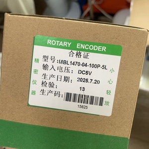 <span class=keywords><strong>Generator</strong></span> <span class=keywords><strong>Pulse</strong></span> Encoder Handwheel elektronik Tiongkok Model MBL1470-04-100P-5L - Product Image 6