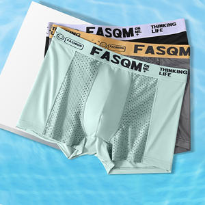 Ladymate ODM/OEM Boxer da <span class=keywords><strong>uomo</strong></span> di seta di ghiaccio biancheria intima elasticizzata 3 Pack Boxer comode <span class=keywords><strong>mutande</strong></span> morbide slip Boxer - Product Image 1